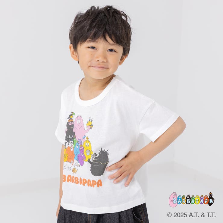 ホワイト | バーバパパ 半袖 Tシャツ | chil2