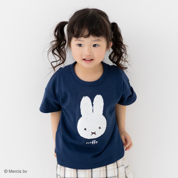【ふるさと割】 ミッフィー キッズ 半袖[品番：HU000004134]｜chil2（チルツー トップス