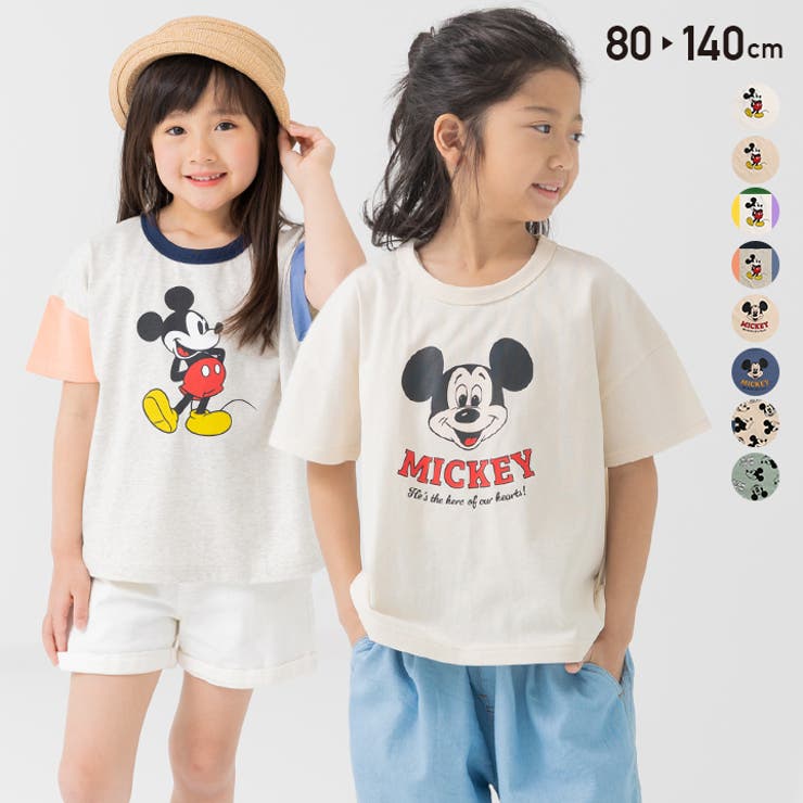 ミッキーマウス 半袖Tシャツ キッズ | chil2 | 詳細画像1 