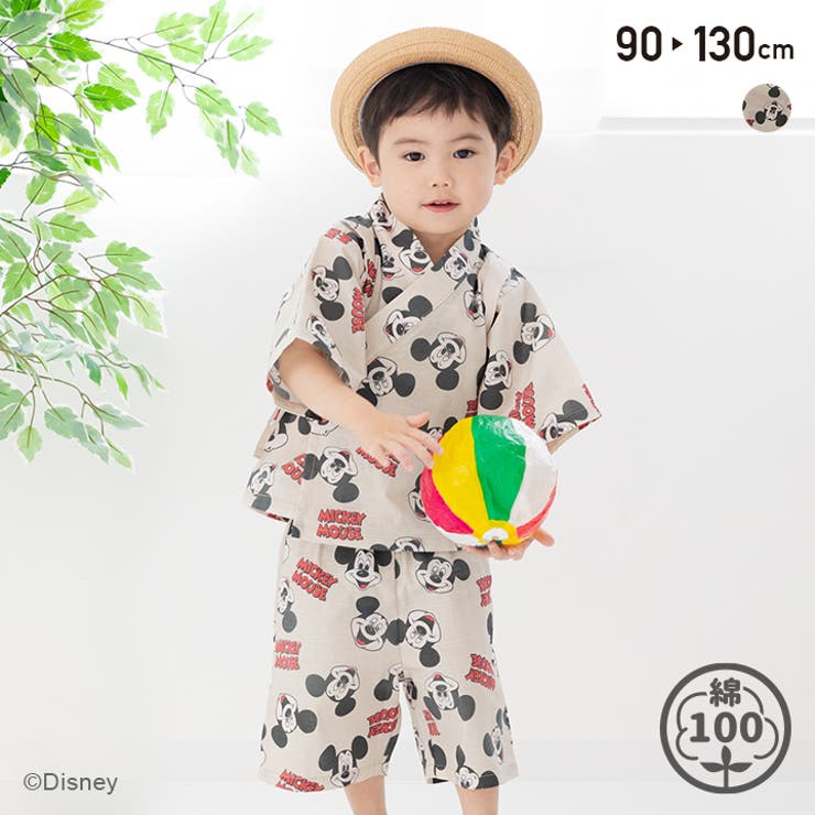 ミッキーマウス キッズ 甚平セット | chil2 | 詳細画像1 