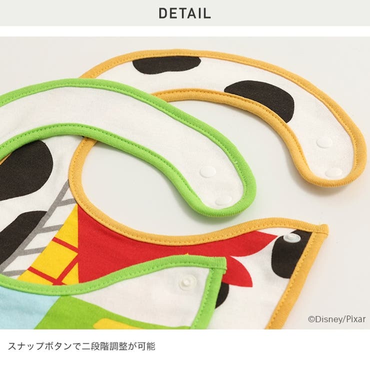 トイ ストーリー スタイ | chil2 | 詳細画像7 