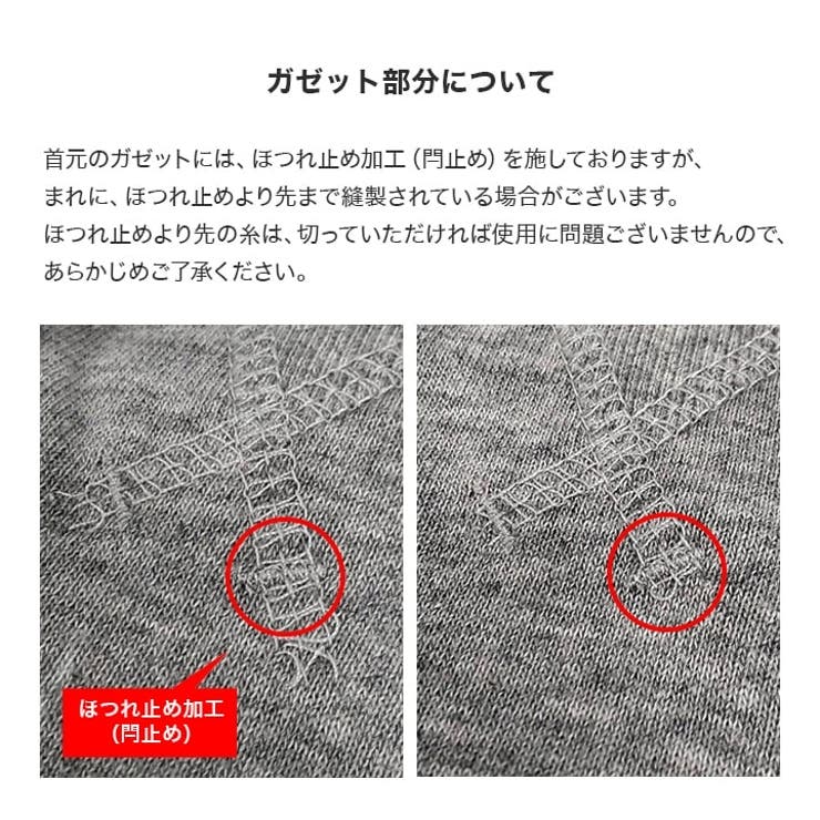 裏起毛 無地 トレーナー | chil2 | 詳細画像13 