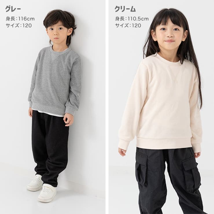 裏起毛 無地 トレーナー | chil2 | 詳細画像7 