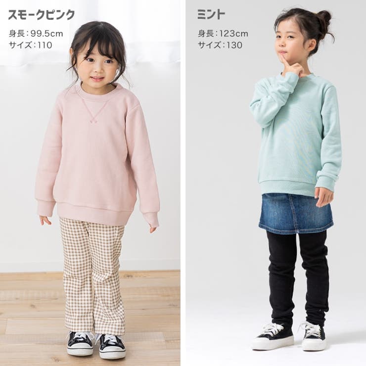 裏起毛 無地 トレーナー | chil2 | 詳細画像9 