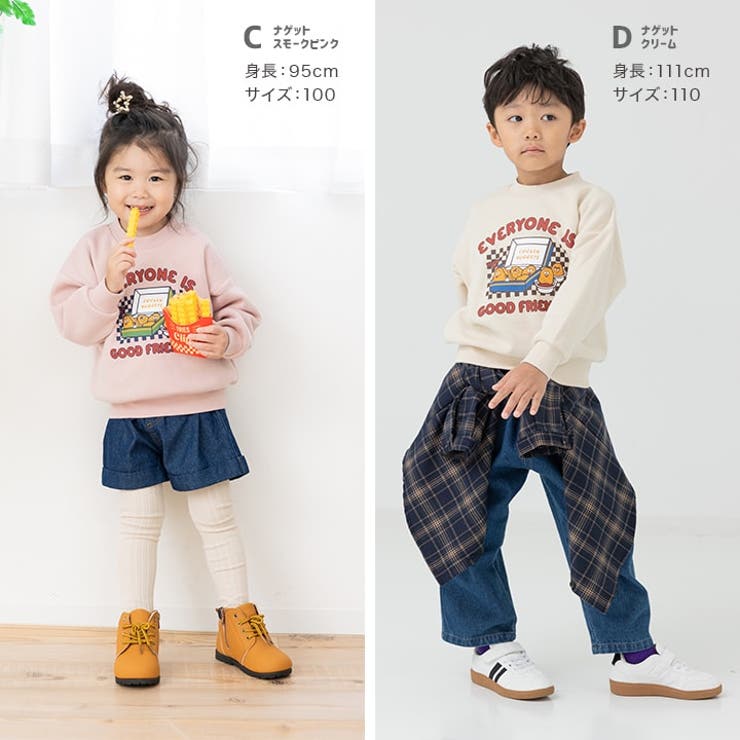 裏起毛 プリント トレーナー | chil2 | 詳細画像7 