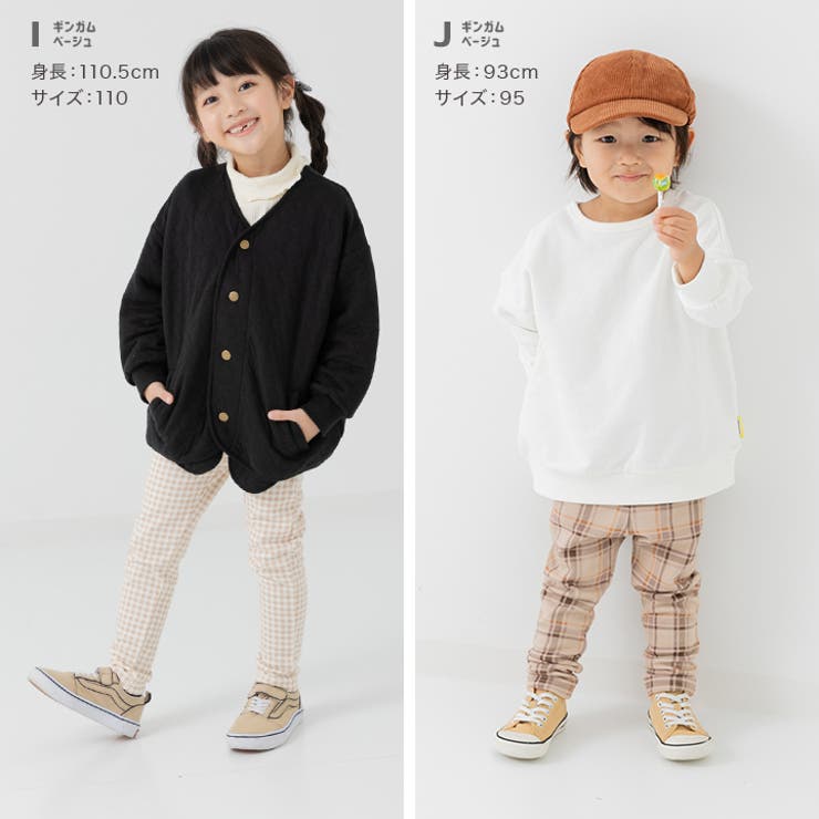 裏起毛 10分丈 レギンスパンツ | chil2 | 詳細画像10 