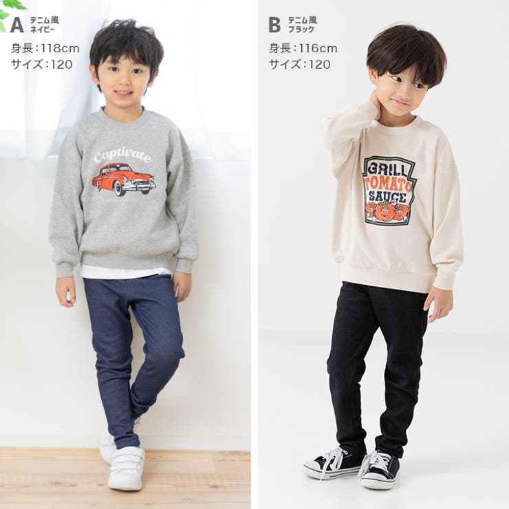 裏起毛 10分丈 レギンスパンツ | chil2 | 詳細画像6 