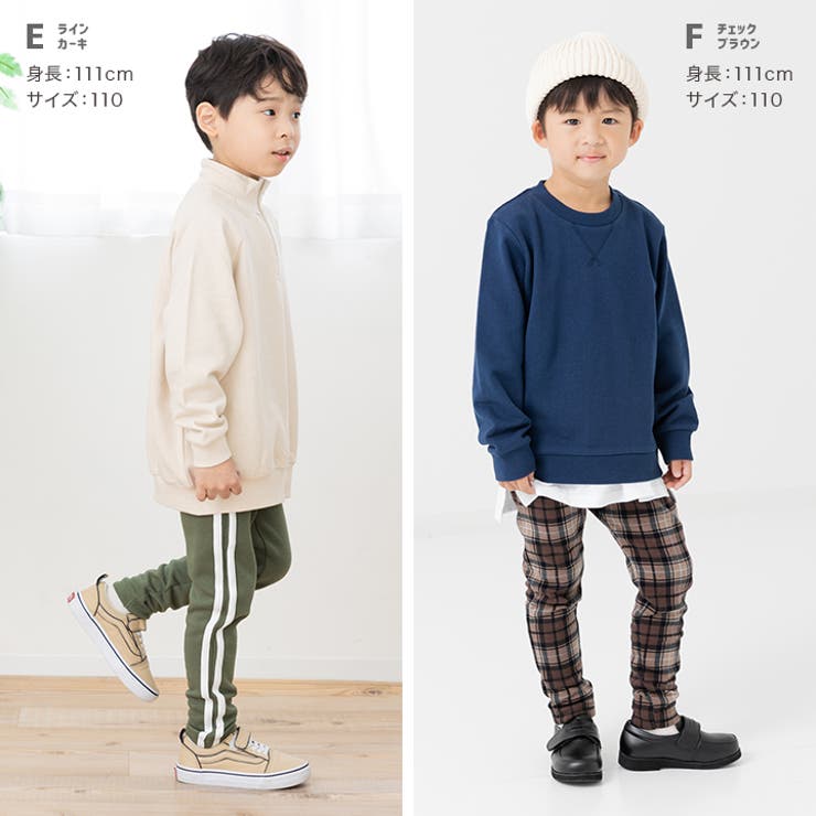 裏起毛 10分丈 レギンスパンツ | chil2 | 詳細画像8 