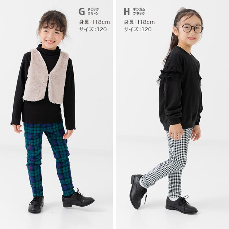 裏起毛 10分丈 レギンスパンツ | chil2 | 詳細画像9 