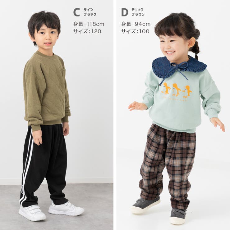 裏起毛 ジョガー ワイドパンツ | chil2 | 詳細画像7 