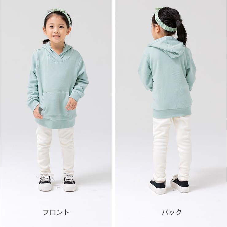 裏シャギー テレコレギンス キッズ | chil2 | 詳細画像10 