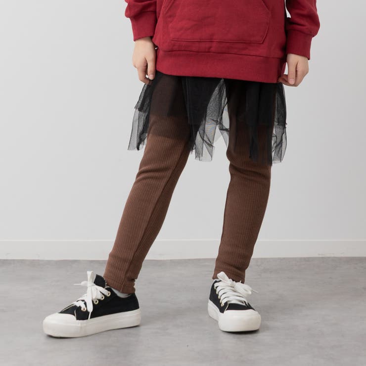 ブラウン | 裏シャギー テレコレギンス キッズ | chil2