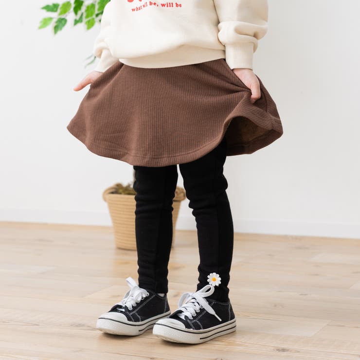 ブラウン | 裏起毛 スカッツ キッズ | chil2