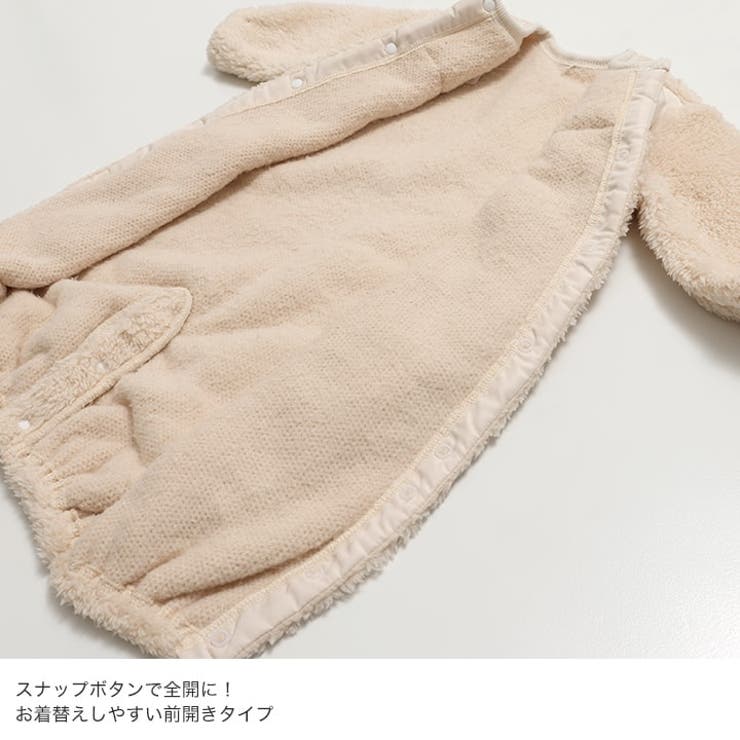 ボア ツーウェイオール カバーオール | chil2 | 詳細画像10 