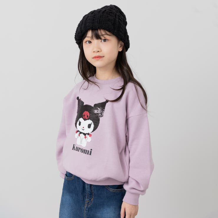 スパンコール/クロミ | サンリオ 裏起毛 トレーナー | chil2