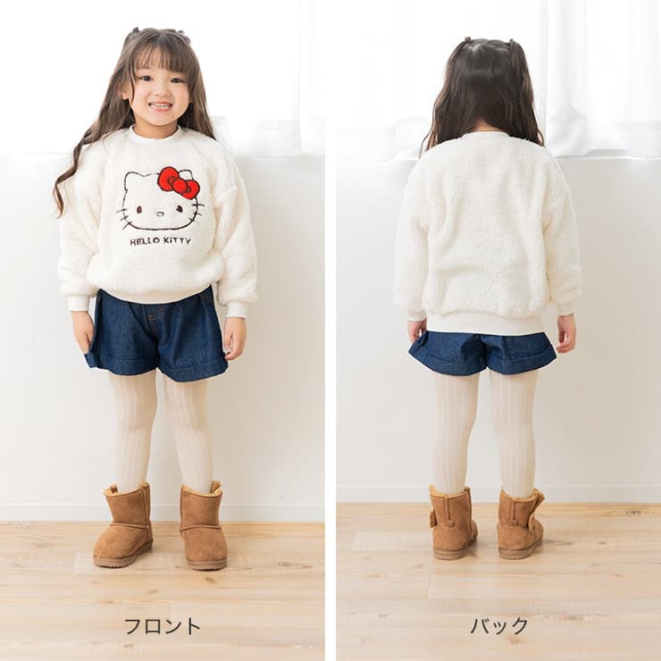 サンリオ キャラクター ボアトレーナー | chil2 | 詳細画像10 