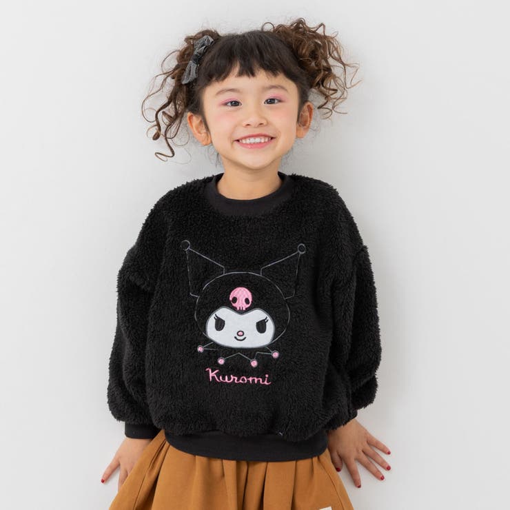 クロミ | サンリオ キャラクター ボアトレーナー | chil2