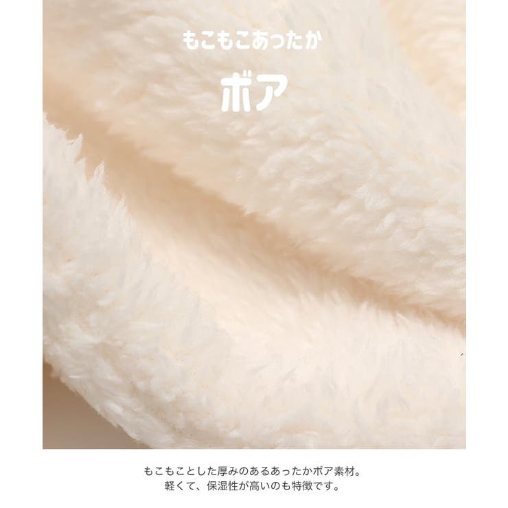 サンリオ キャラクター ボアマフラー | chil2 | 詳細画像4 