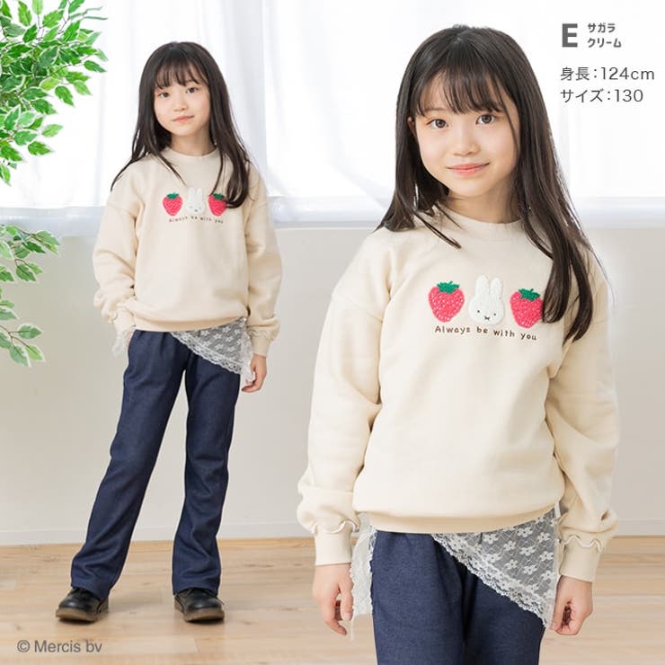 ミッフィー 裏起毛 トレーナー | chil2 | 詳細画像9 