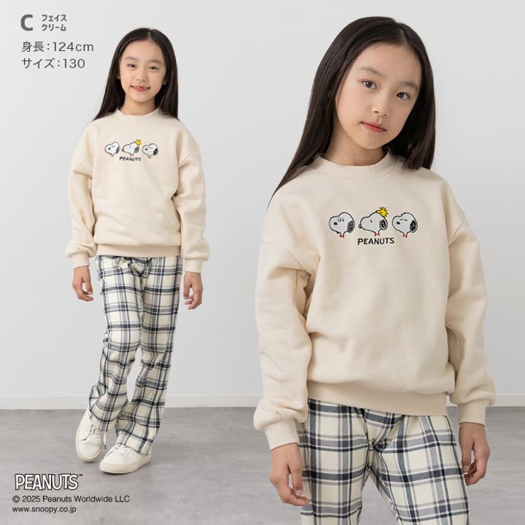 スヌーピー 裏起毛 トレーナー | chil2 | 詳細画像7 