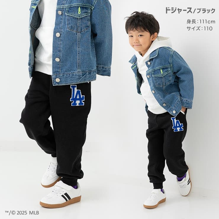 MLB 裏起毛 スウェットパンツ | chil2 | 詳細画像5 