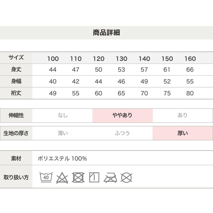 MLB 刺繍ロゴ ボアジャケット | chil2 | 詳細画像10 