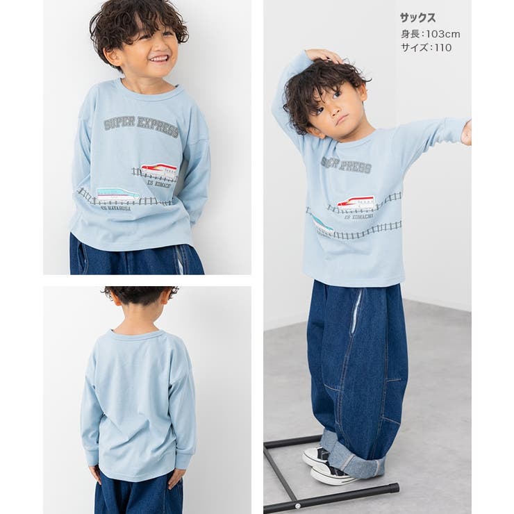 JR新幹線 長袖Tシャツ ロンT | chil2 | 詳細画像6 