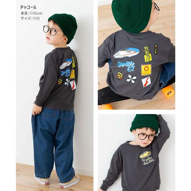 JR新幹線 長袖Tシャツ ロンT | chil2 | 詳細画像7 