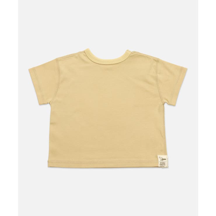 Aベージュ | ぜんぶおもて 半袖Tシャツ 子供服 | chil2