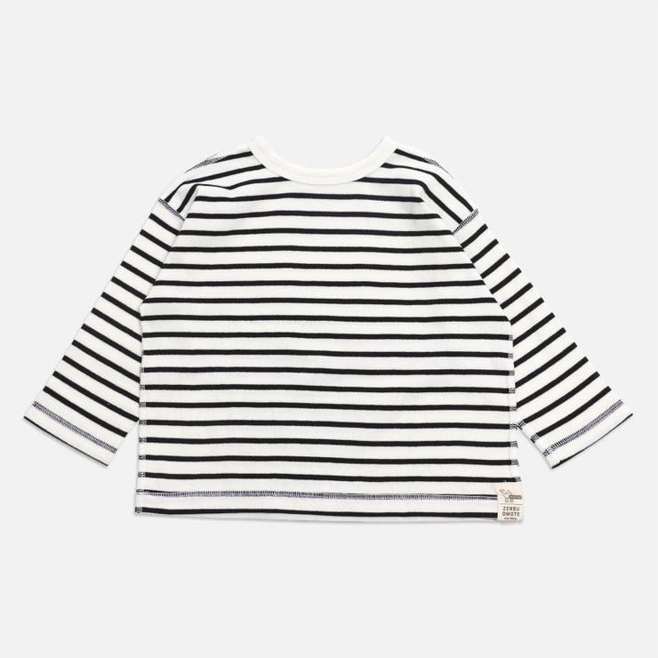 ブラックボーダー | ぜんぶおもて 長袖Tシャツ 子供服 | chil2