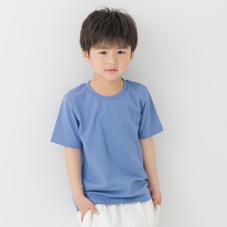 スモークブルー | 無地 半袖Tシャツ キッズ | chil2