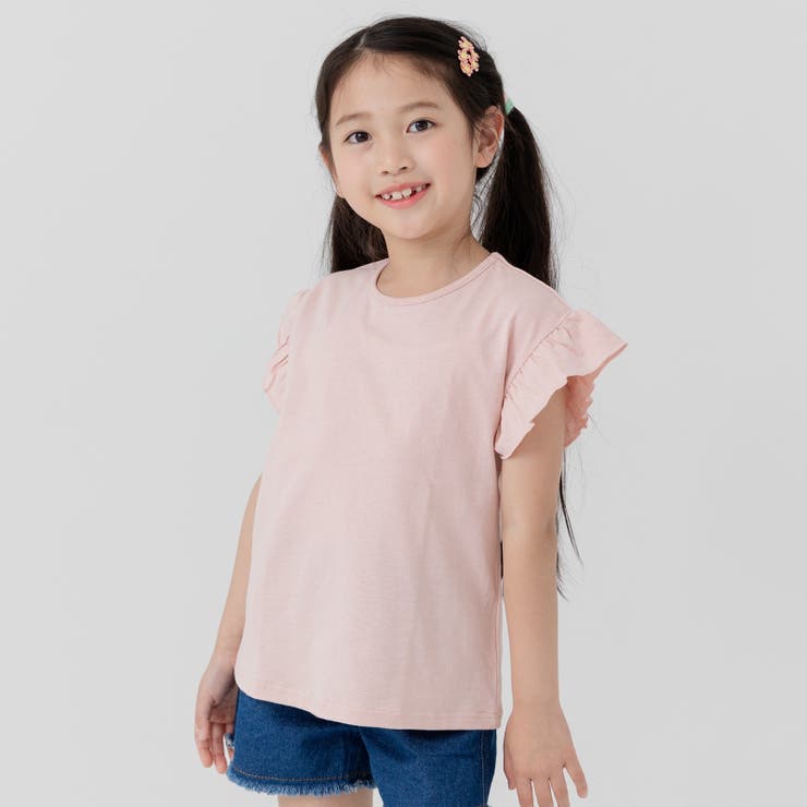 スモークピンク | 無地 袖フリル Tシャツ | chil2