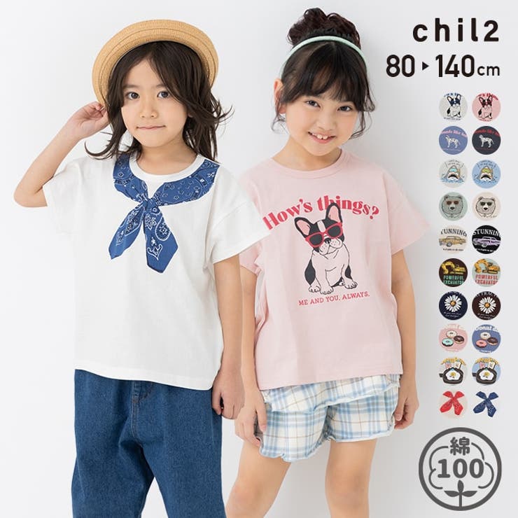 プリント 半袖 Tシャツ | chil2 | 詳細画像1 