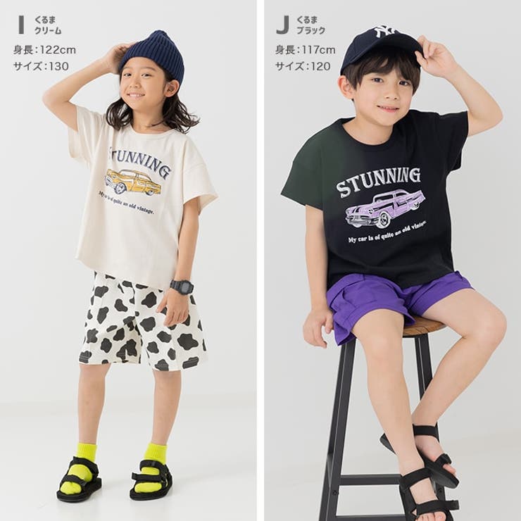 プリント 半袖 Tシャツ | chil2 | 詳細画像12 