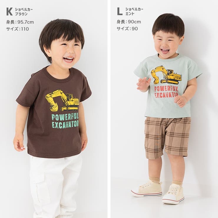 プリント 半袖 Tシャツ | chil2 | 詳細画像13 