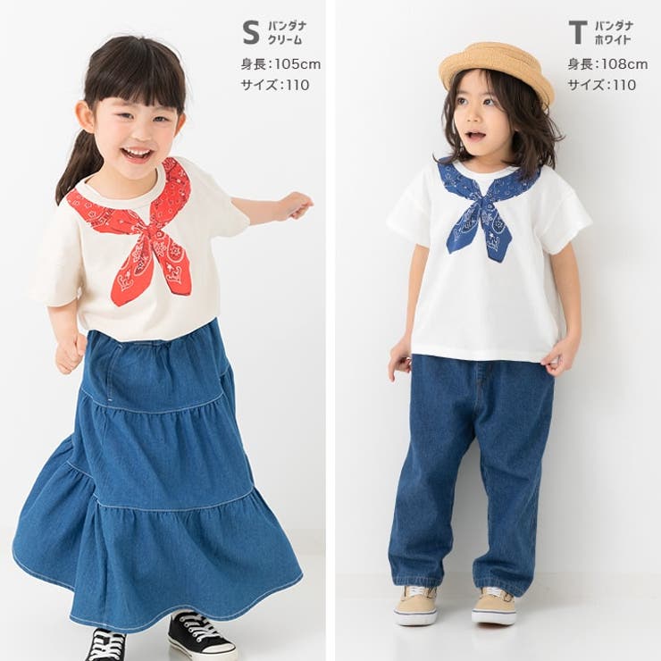 プリント 半袖 Tシャツ | chil2 | 詳細画像17 
