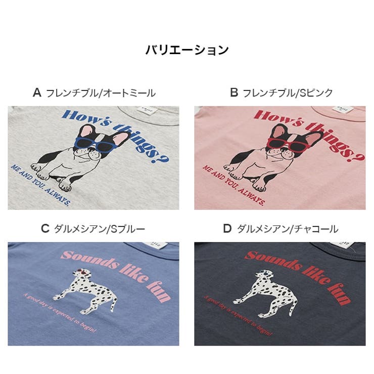 プリント 半袖 Tシャツ | chil2 | 詳細画像3 