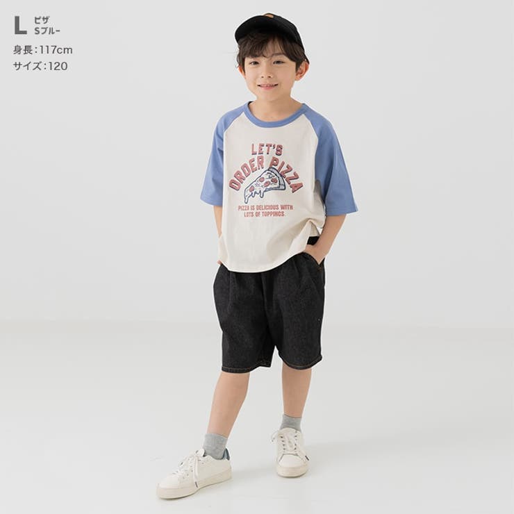 プリント ラグラン 半袖Tシャツ | chil2 | 詳細画像13 