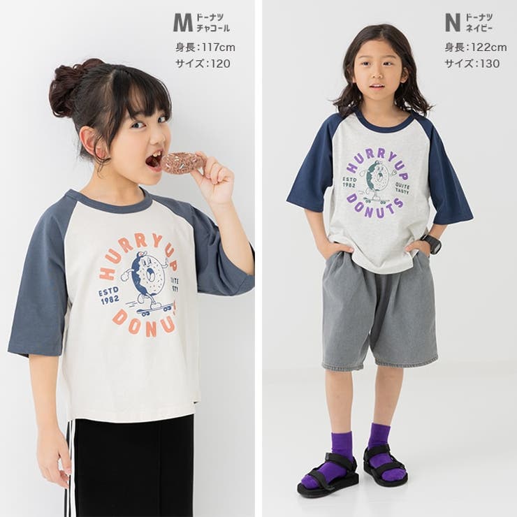 プリント ラグラン 半袖Tシャツ | chil2 | 詳細画像14 