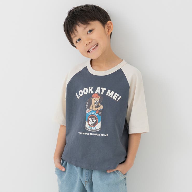 Gアメカジいぬ/クリーム | プリント ラグラン 半袖Tシャツ | chil2