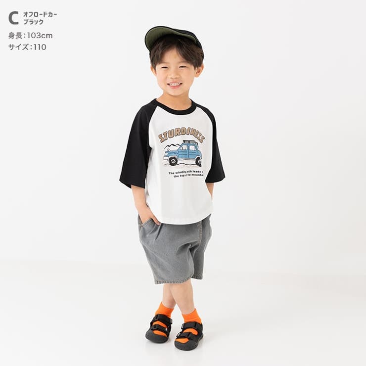 プリント ラグラン 半袖Tシャツ | chil2 | 詳細画像9 