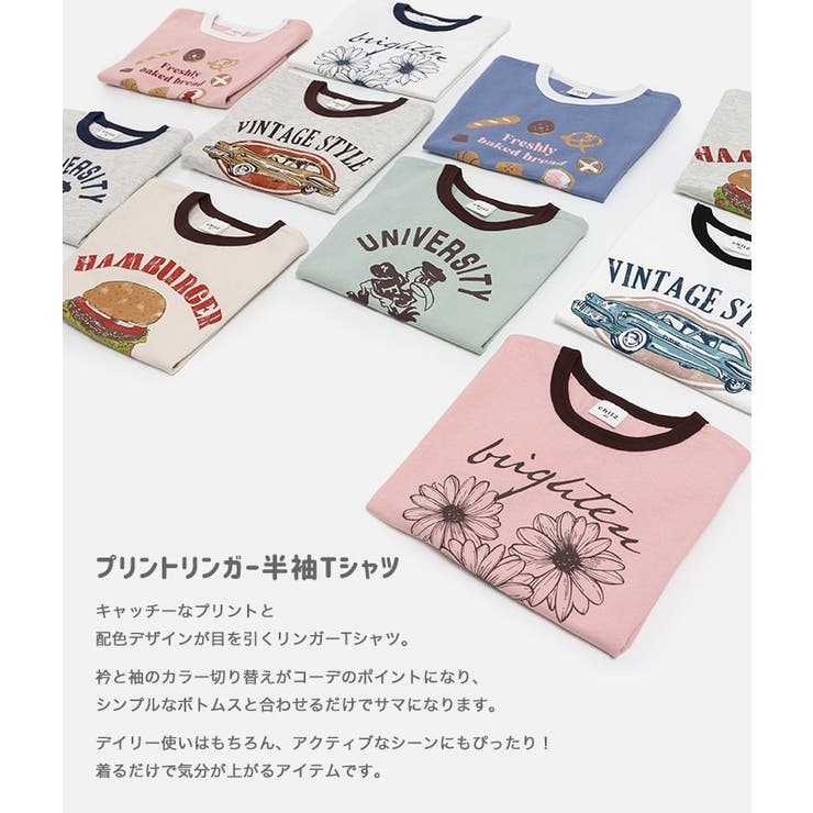 プリント リンガー 半袖Tシャツ | chil2 | 詳細画像2 