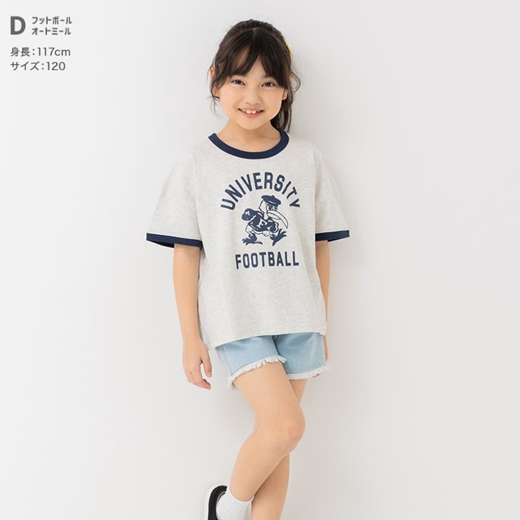 プリント リンガー 半袖Tシャツ | chil2 | 詳細画像7 