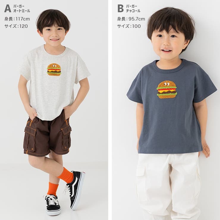 サガラ刺繍 半袖 Tシャツ | chil2 | 詳細画像7 