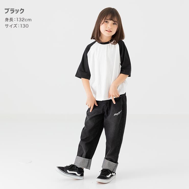 無地 ラグラン 半袖Tシャツ | chil2 | 詳細画像6 