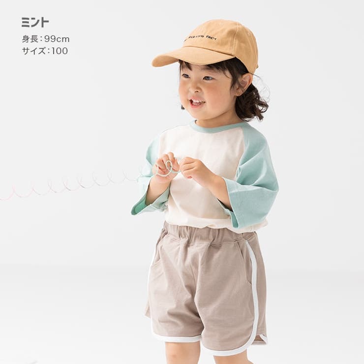 無地 ラグラン 半袖Tシャツ | chil2 | 詳細画像9 