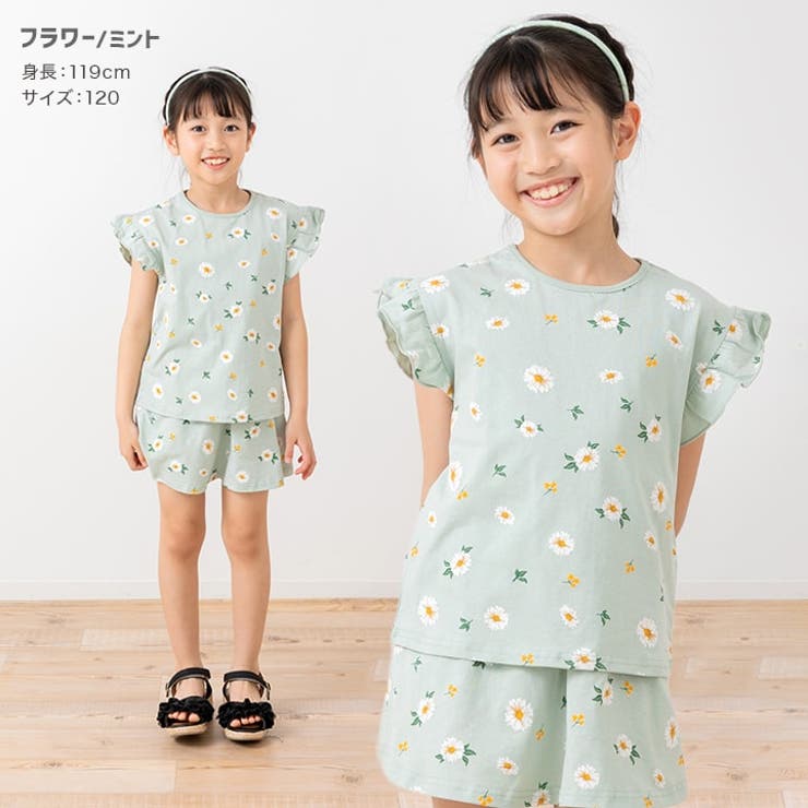 肩フリル 半袖 Tシャツ | chil2 | 詳細画像5 