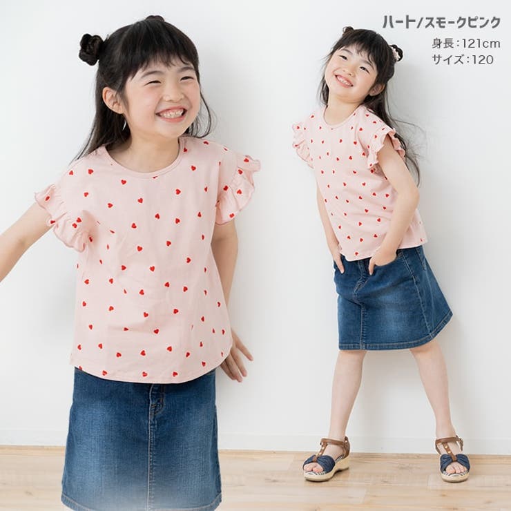 肩フリル 半袖 Tシャツ | chil2 | 詳細画像7 