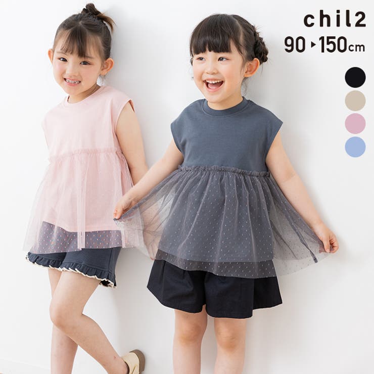 チュール チュニック Tシャツ | chil2 | 詳細画像1 