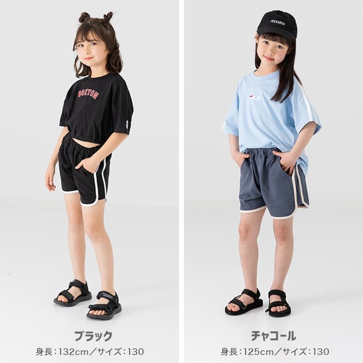 キッズ ショートパンツ 無地 | chil2 | 詳細画像5 